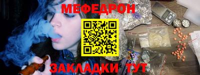 каннабис Обь