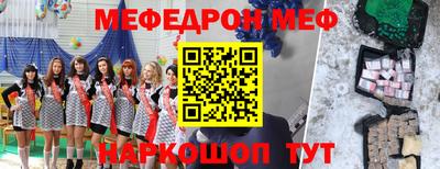 каннабис Обь
