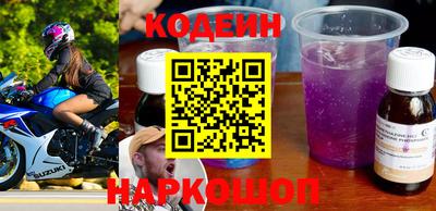 кристаллы Нягань