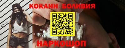 кристаллы Нягань