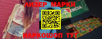 кристаллы Нягань