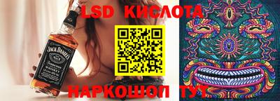 каннабис Обь