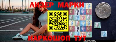 кристаллы Нягань