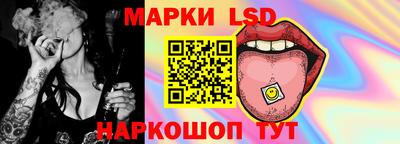 кристаллы Нягань