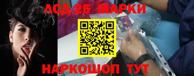 каннабис Обь