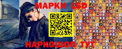 каннабис Обь