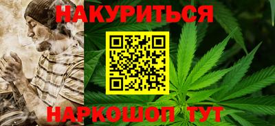 прущие крисы Обнинск