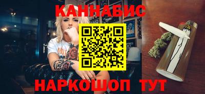кристаллы Нягань