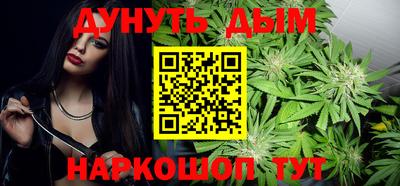 прущие крисы Обнинск