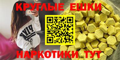 кристаллы Нягань