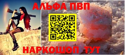 кристаллы Нягань
