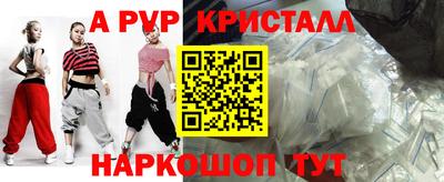 каннабис Обь