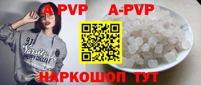 каннабис Обь