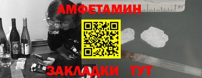 каннабис Обь