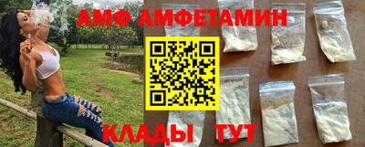 прущие крисы Обнинск