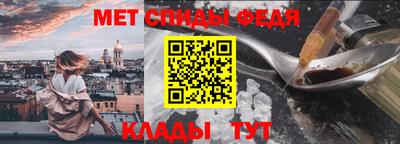 каннабис Обь
