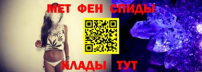 кристаллы Нягань