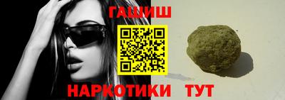 кристаллы Нягань